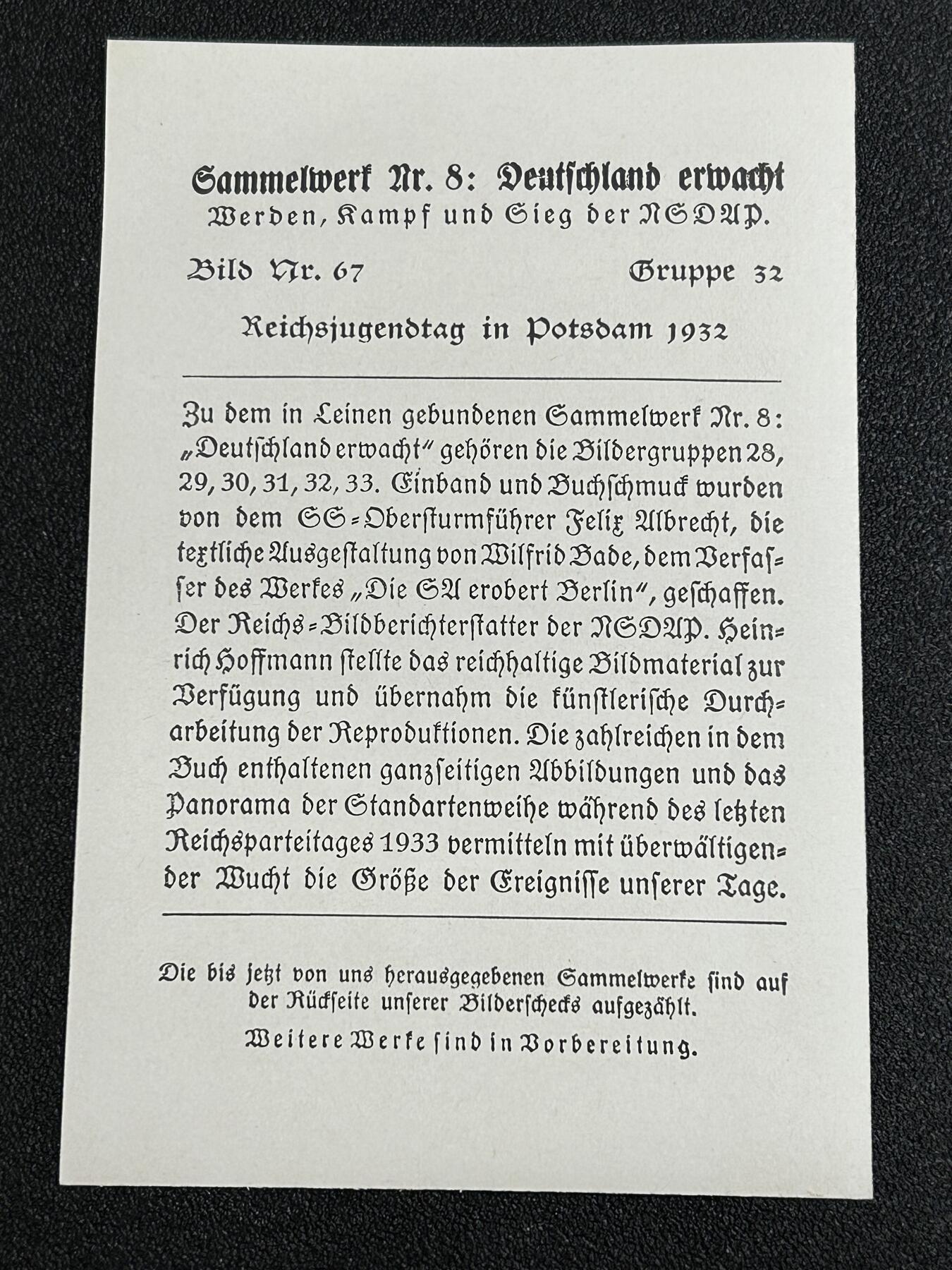 西秦中古拍卖第七十九期  不忘历史 二战收藏 德三时期 德意志的觉醒系列 小胡子在波茨坦青年节宣传卡