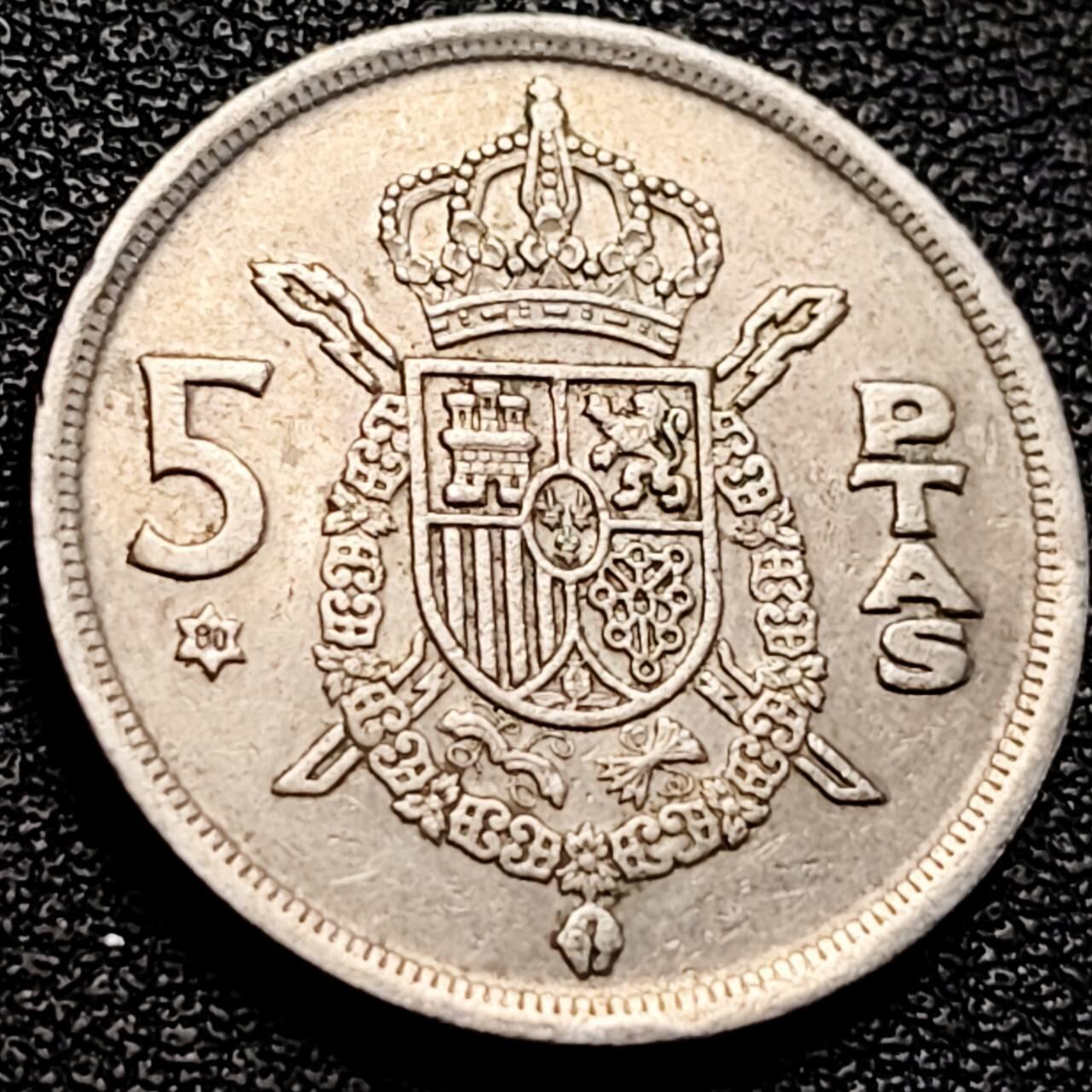 泉币菌-第204场-元宵节专场 本场拍品多 请提前出价