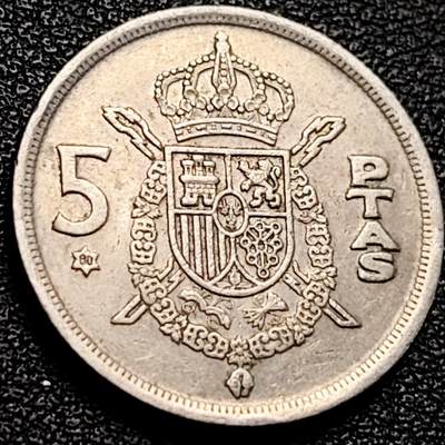 泉币菌-第204场-元宵节专场 本场拍品多 请提前出价 - 西班牙5比塞塔1975年 直径23mm 