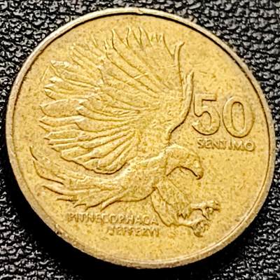 泉币菌-第204场-元宵节专场 本场拍品多 请提前出价 - 大鹏 菲律宾1993年50分黄铜小硬币 18毫米2.9克