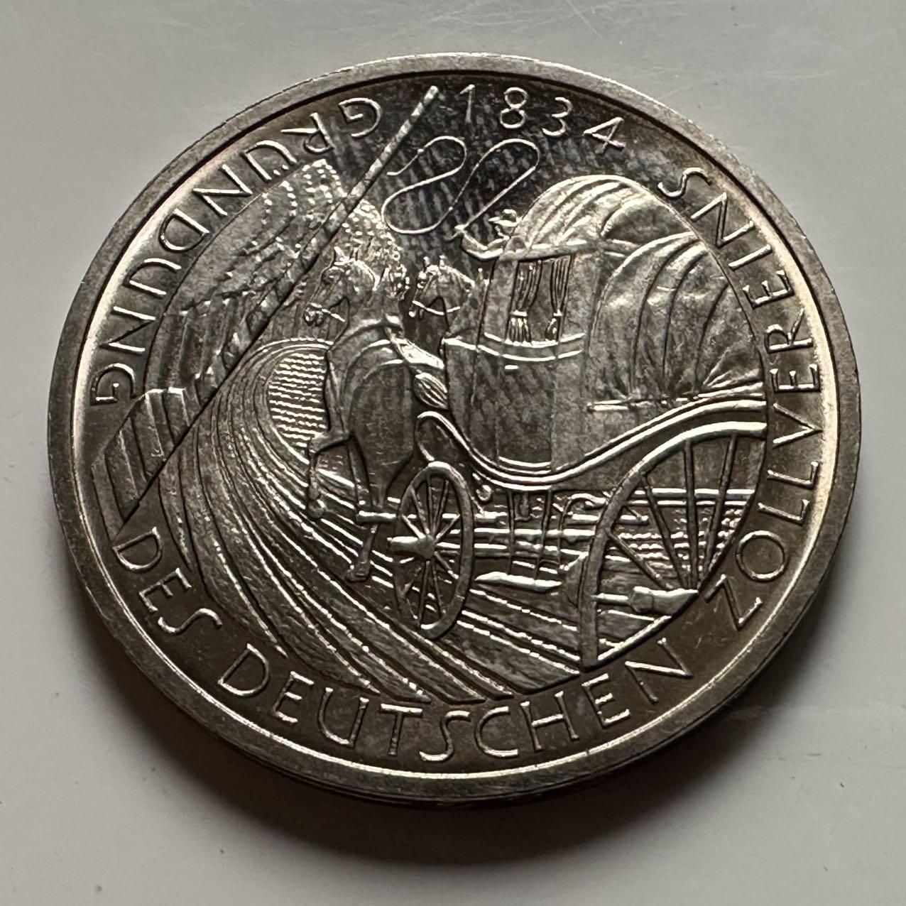 🌹外币初藏🌹🐯2026年第23场  每周二四六晚8️⃣点 接代拍 联邦德国1984年5马克 德国关税同盟成立150周年纪念币