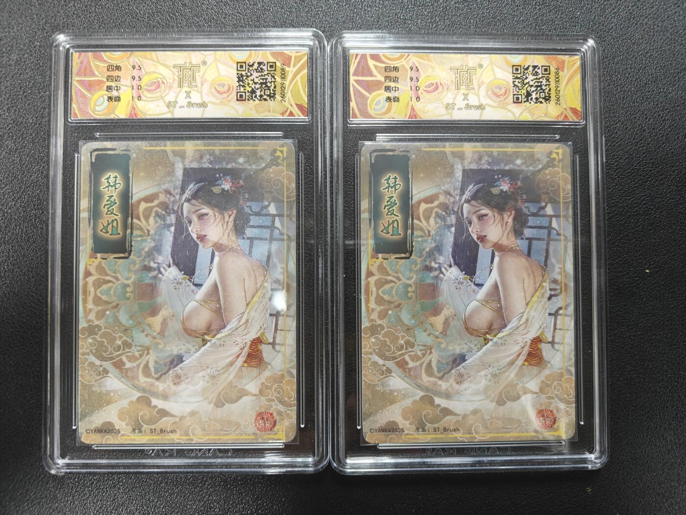 天玑星卡拍第174期《3.2周一截拍》持续收拍收评中 满赠卡需备注