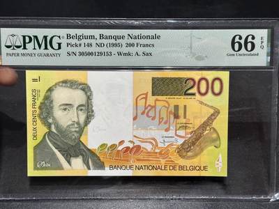 《外钞收藏家》第六百一十四期（精选场）（长期征集拍品、欢迎藏友们联系合作） - 1995年比利时末版200法郎 PMG66 号码无47