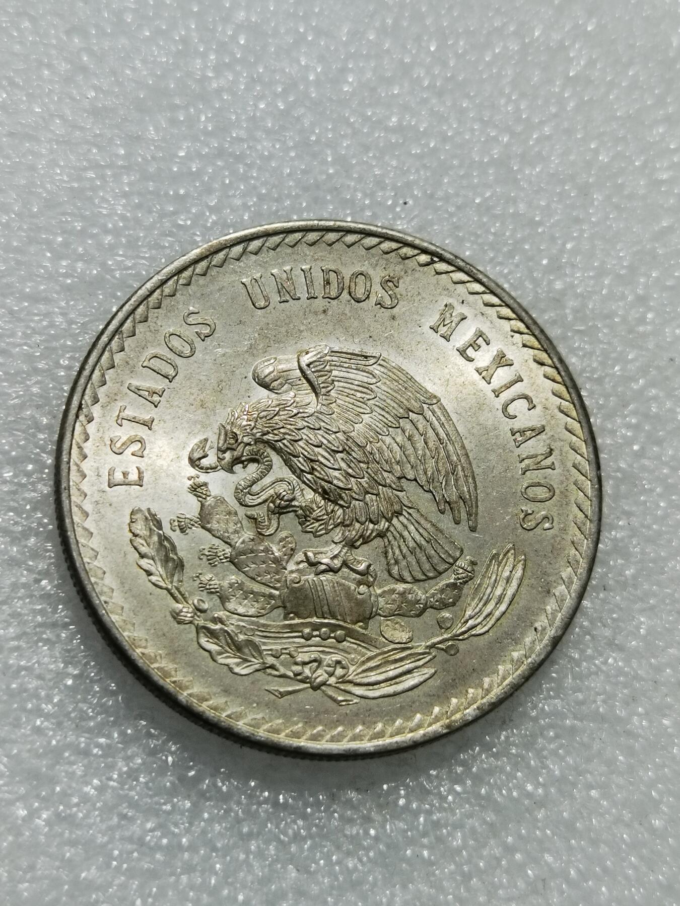 天下钱庄专场欢迎参拍 墨西哥印第安人酋长银币