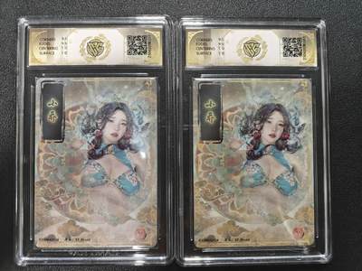 天玑星卡拍第174期《3.2周一截拍》持续收拍收评中 满赠卡需备注 焱卡文化 人间传 小乔 折光 幻彩折光 CCG10 两张