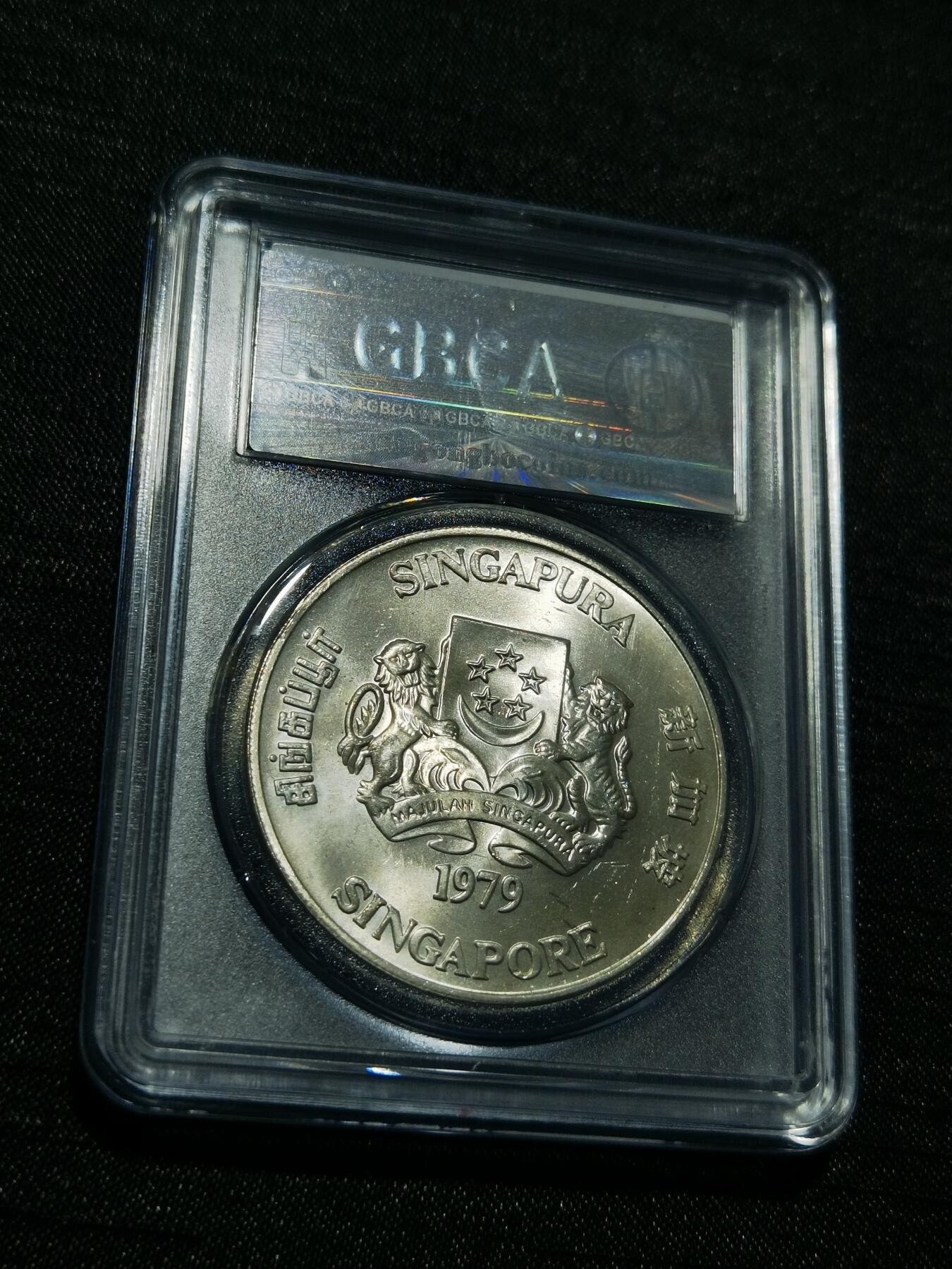 天下钱庄专场欢迎参拍 新加坡10元银币