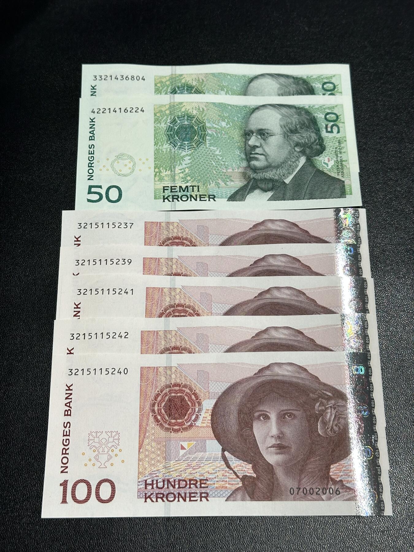 《外钞收藏家》第六百一十四期（精选场）（长期征集拍品、欢迎藏友们联系合作）