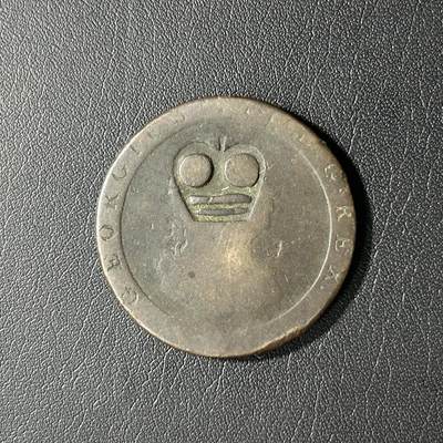 【铜匠收藏】★第141★散币专场 不寄存，30包邮。不满30元，支付5元运费。《接受代拍 代送NGC评级》 - 英国 1797年 车轮1便士铜币 