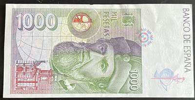 小福收藏拍卖第202期 流通品相裸钞 特惠场 本场全部为欧洲纸币【佣金仅收2% 不设最低佣金 全场包邮】 西班牙 1992年 1000比塞塔 AUNC