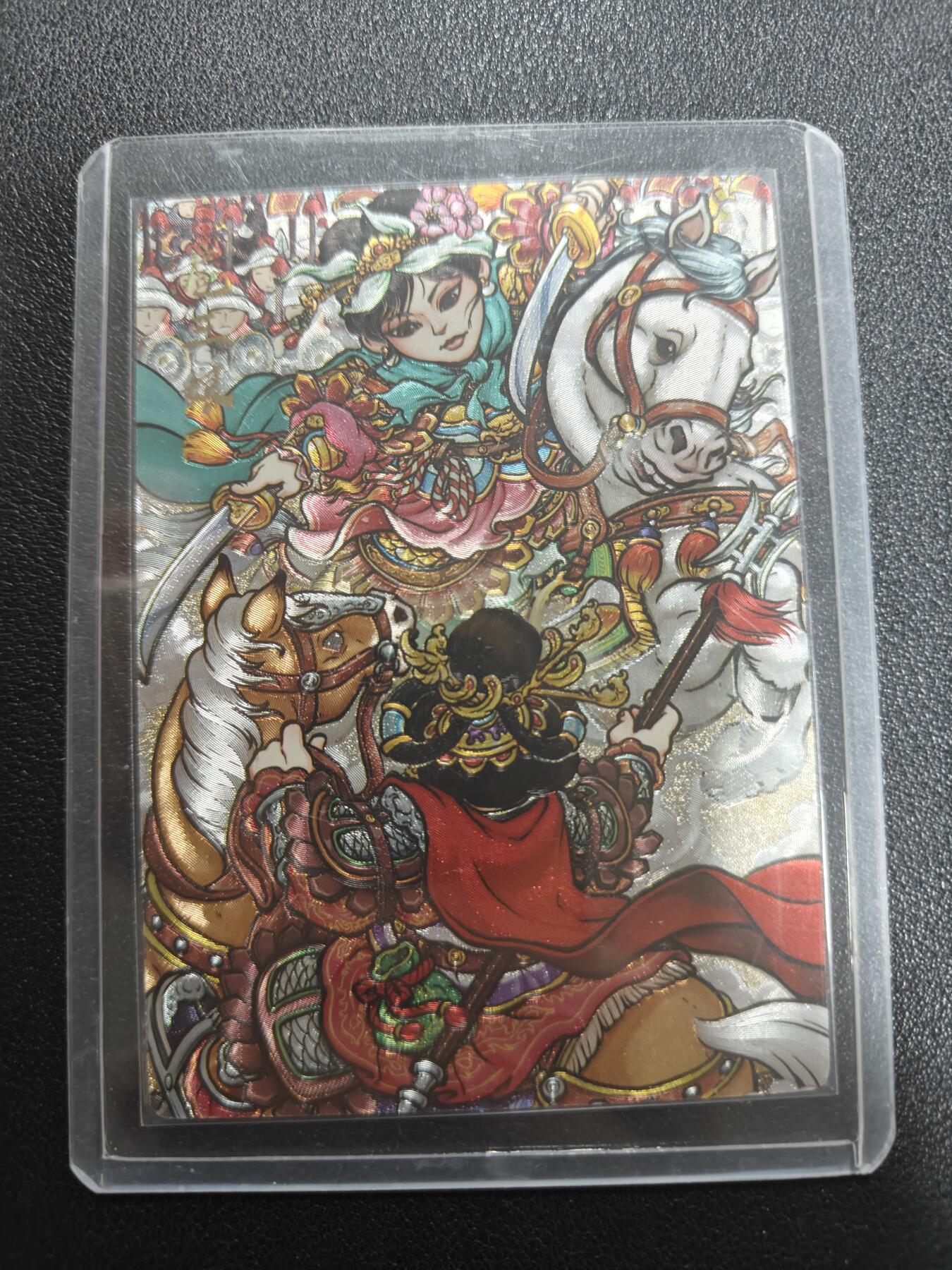 天玑星卡拍第174期《3.2周一截拍》持续收拍收评中 满赠卡需备注