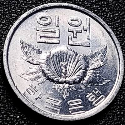 泉币菌-第204场-元宵节专场 本场拍品多 请提前出价 - 沙伦玫瑰 韩国1韩元铝制币1968年 17.2毫米 0.7克