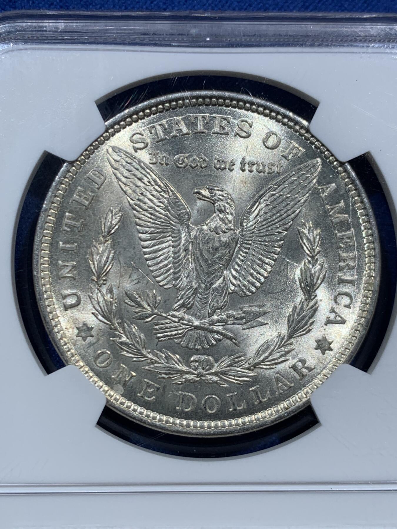 《竞宝斋》第467场 周日，周一 2场连拍 （全场包邮）欢迎送拍