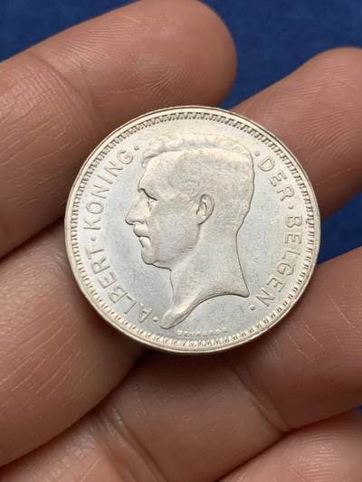 《竞宝斋》第467场 周日，周一 2场连拍 （全场包邮）欢迎送拍 - 比利时1934年国王阿尔贝一世20法郎银币 11g 680银