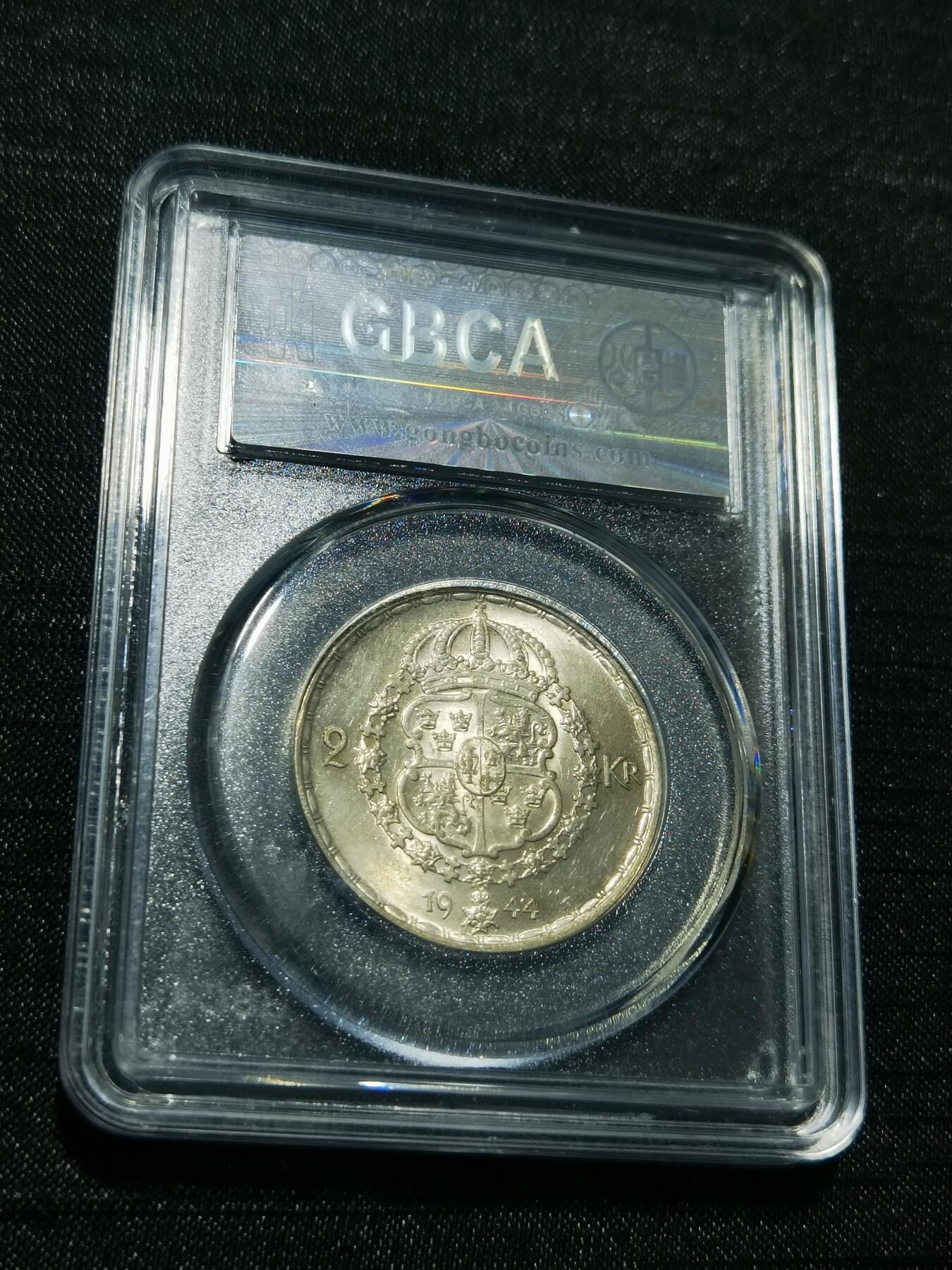 天下钱庄专场欢迎参拍 瑞典2克朗银币