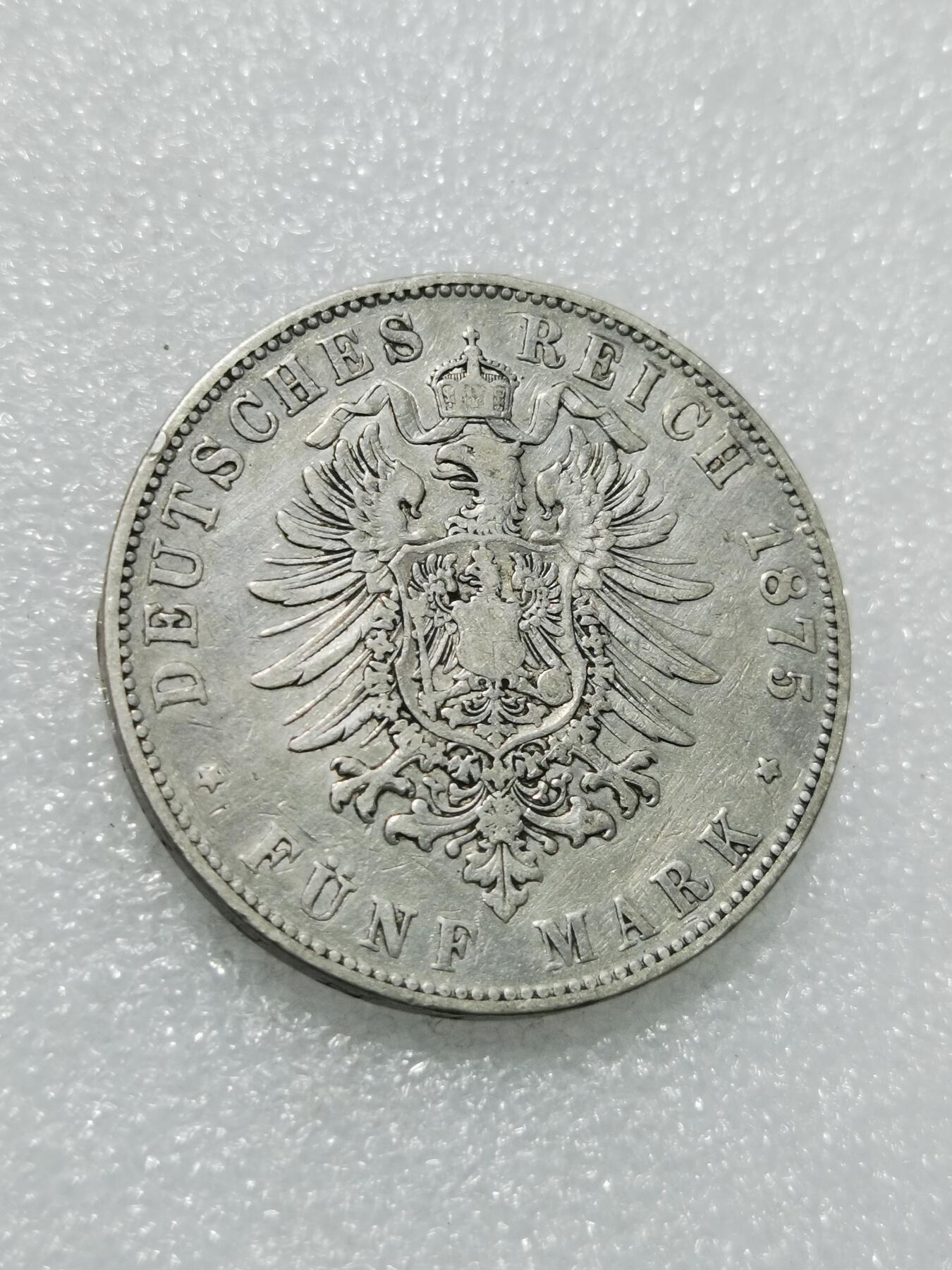 天下钱庄专场欢迎参拍 德国巴登5马克银币