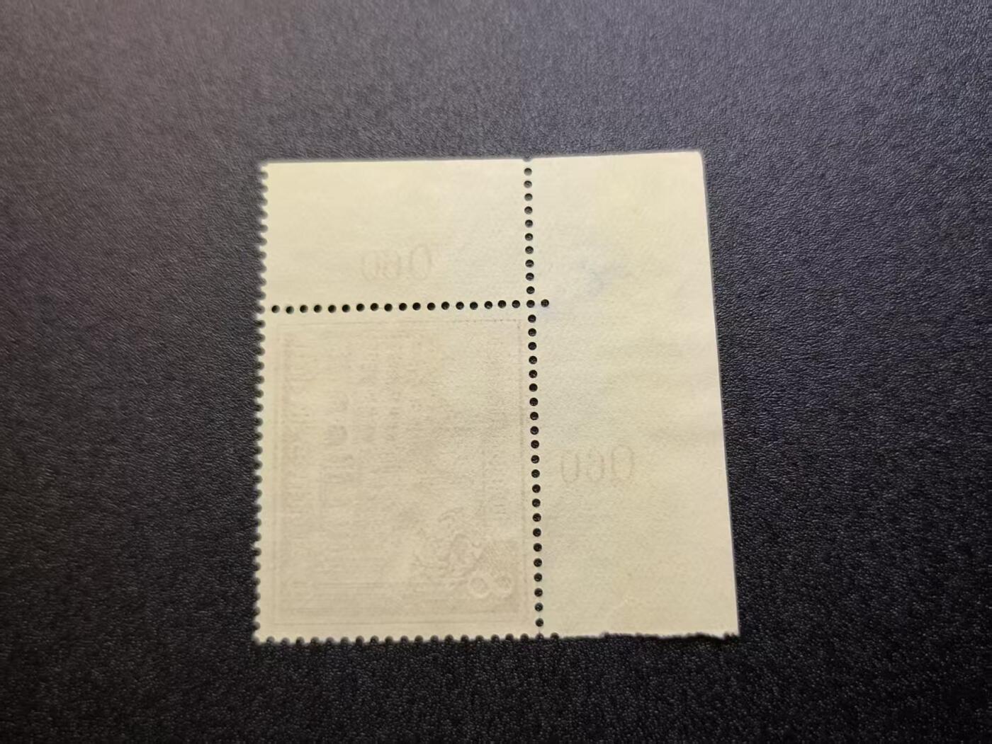 云宸嘉赏-勋臻精藏⭐️年后精品专拍场次🎖 德意志第三帝国冬季援助附捐邮票 带边纸