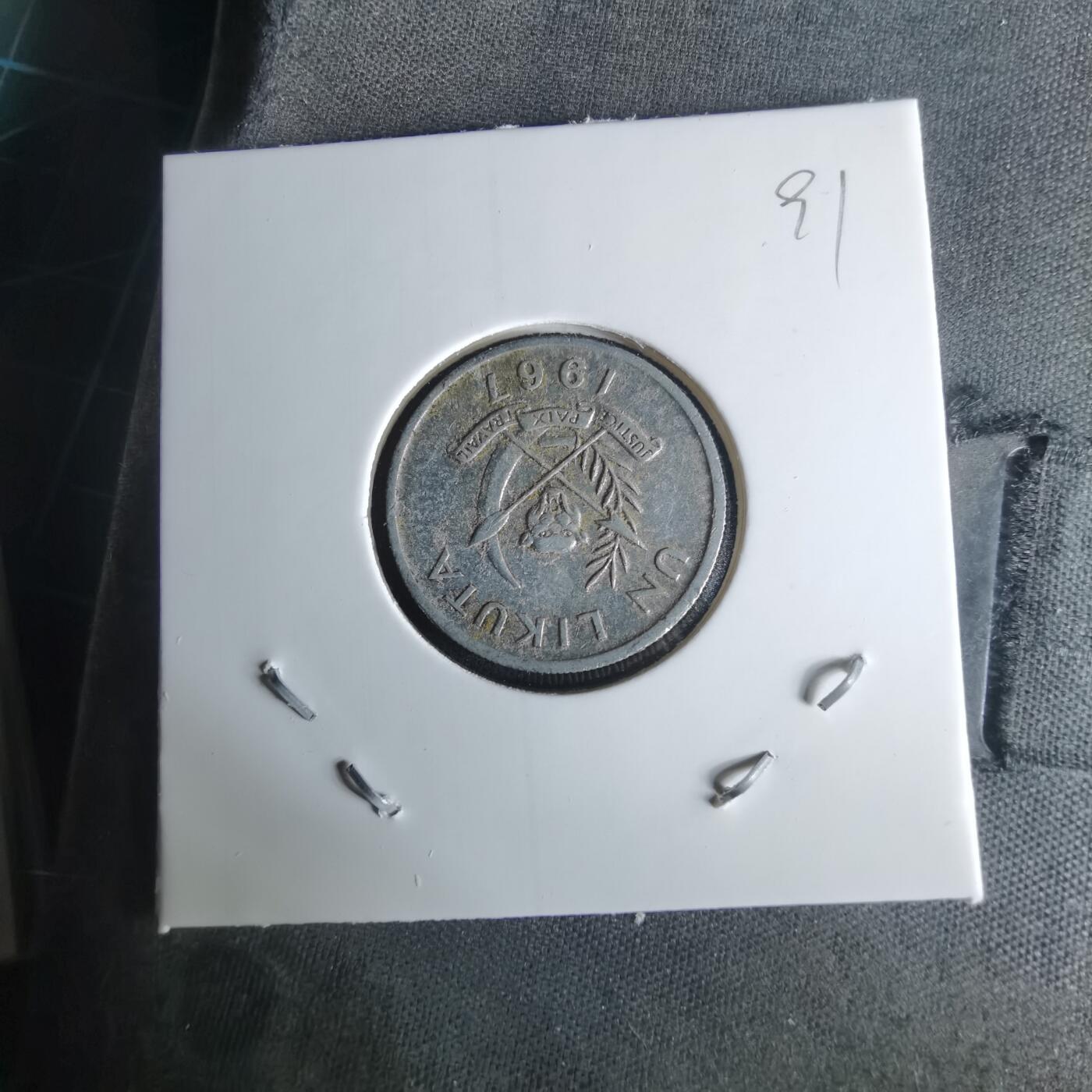 沼泽如烟--第1008场 刚果1967年1K