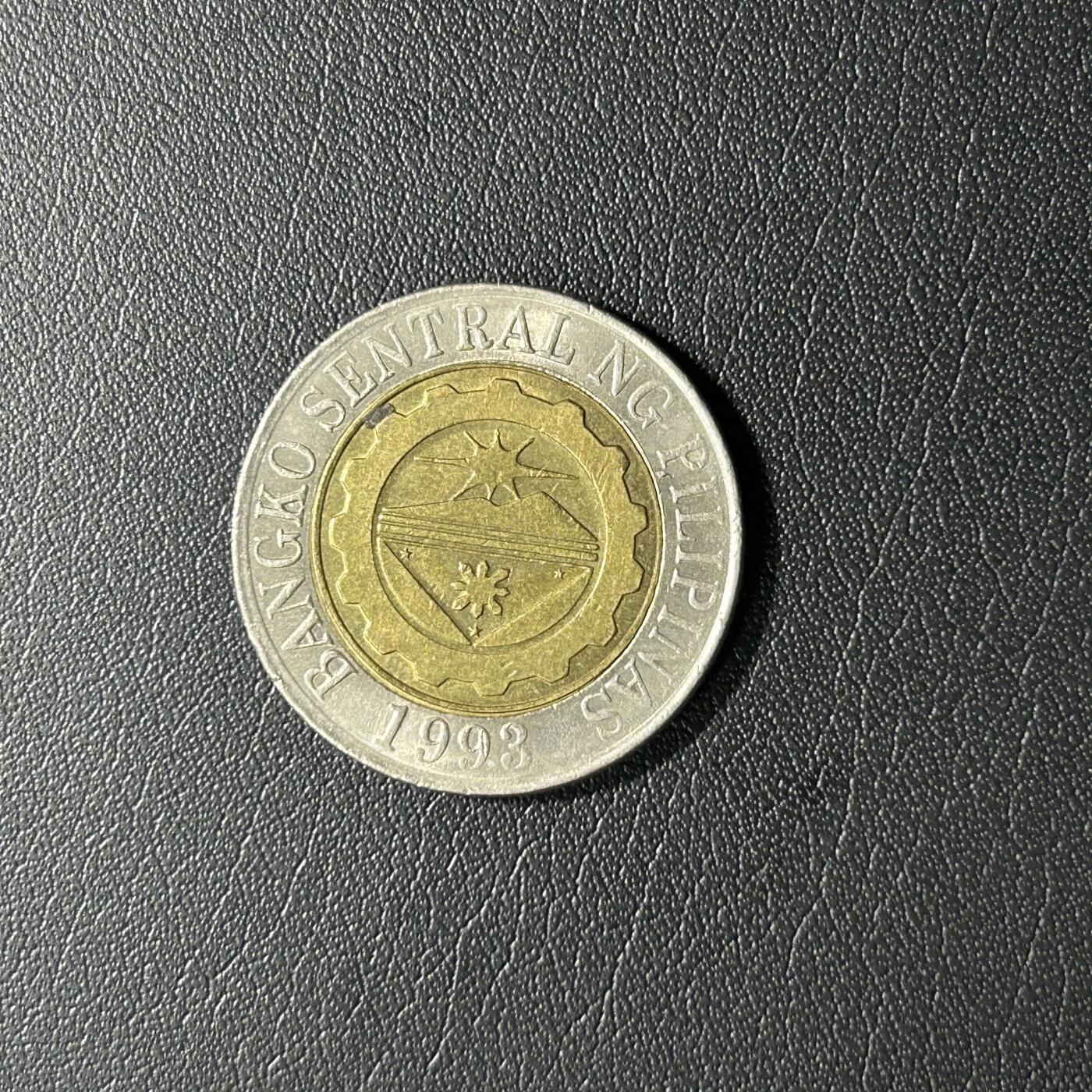 【铜匠收藏】★第141★散币专场 不寄存，30包邮。不满30元，支付5元运费。《接受代拍 代送NGC评级》 菲律宾 2006年 10比索双色币