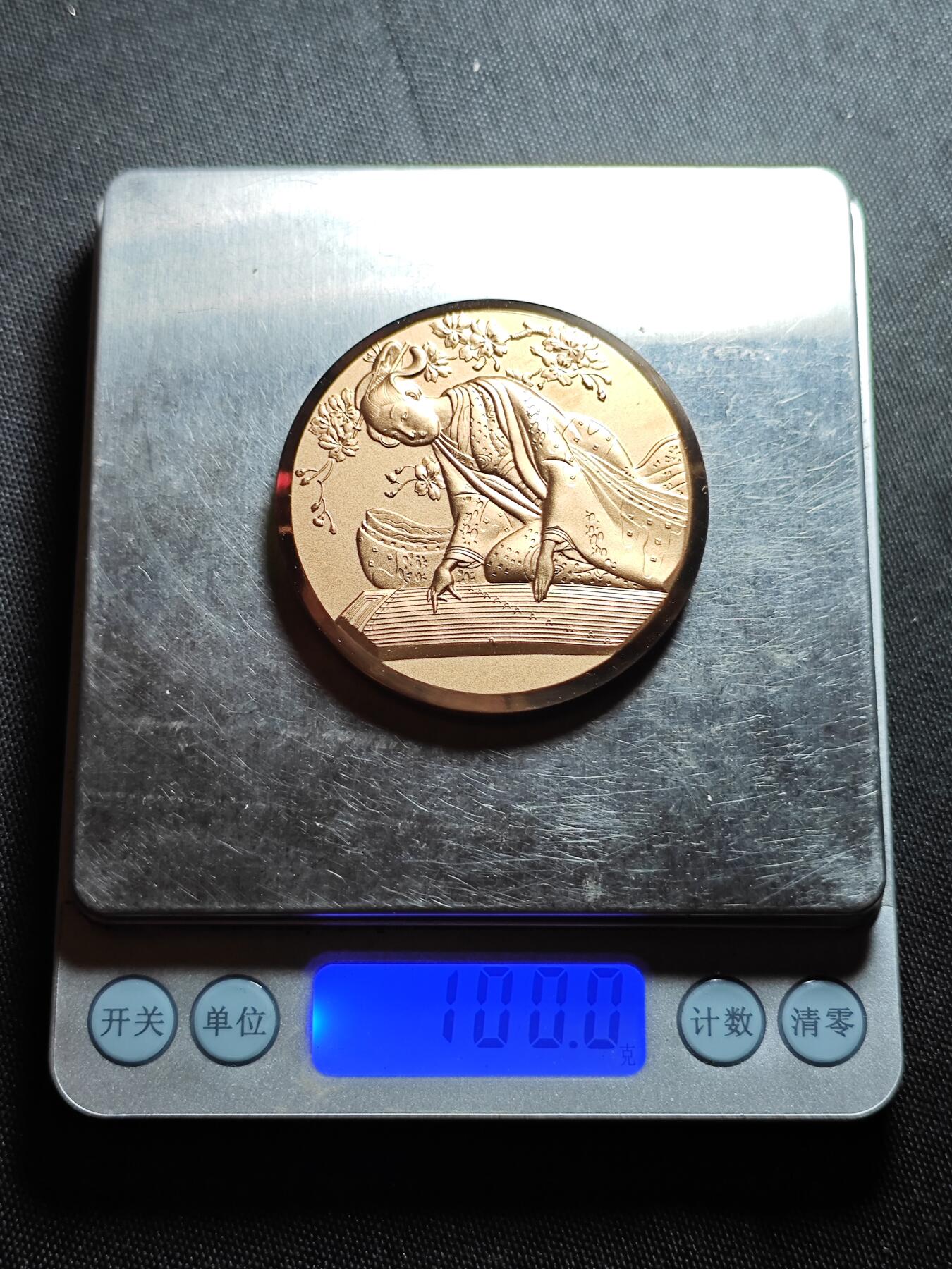 KK钱币收藏小铺   套币 批量/好品散币专场 2月预留时间 周末发货  日本造币厂樱花铜章