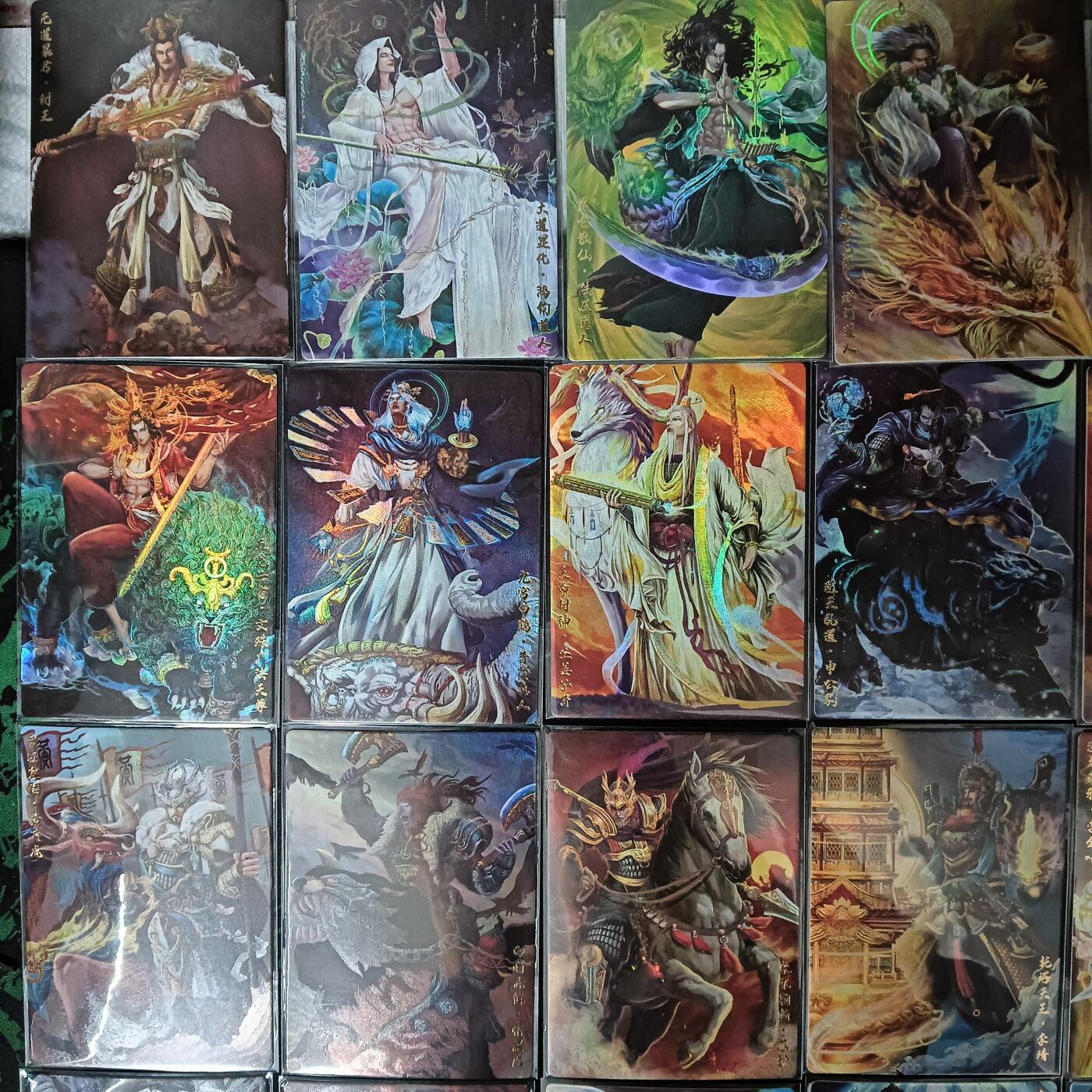 花开卡拍第61期（3月7号周六截拍，品控勿拍!!!拍品不寄存，运费5元（新疆需补运费差价或顺丰到付），自制卡难免瑕疵，可能存在轻微撞角爆边等出厂瑕疵，品控介意勿拍！） 卡玩帕克封神天下第一弹 男卡37张 折光彩闪