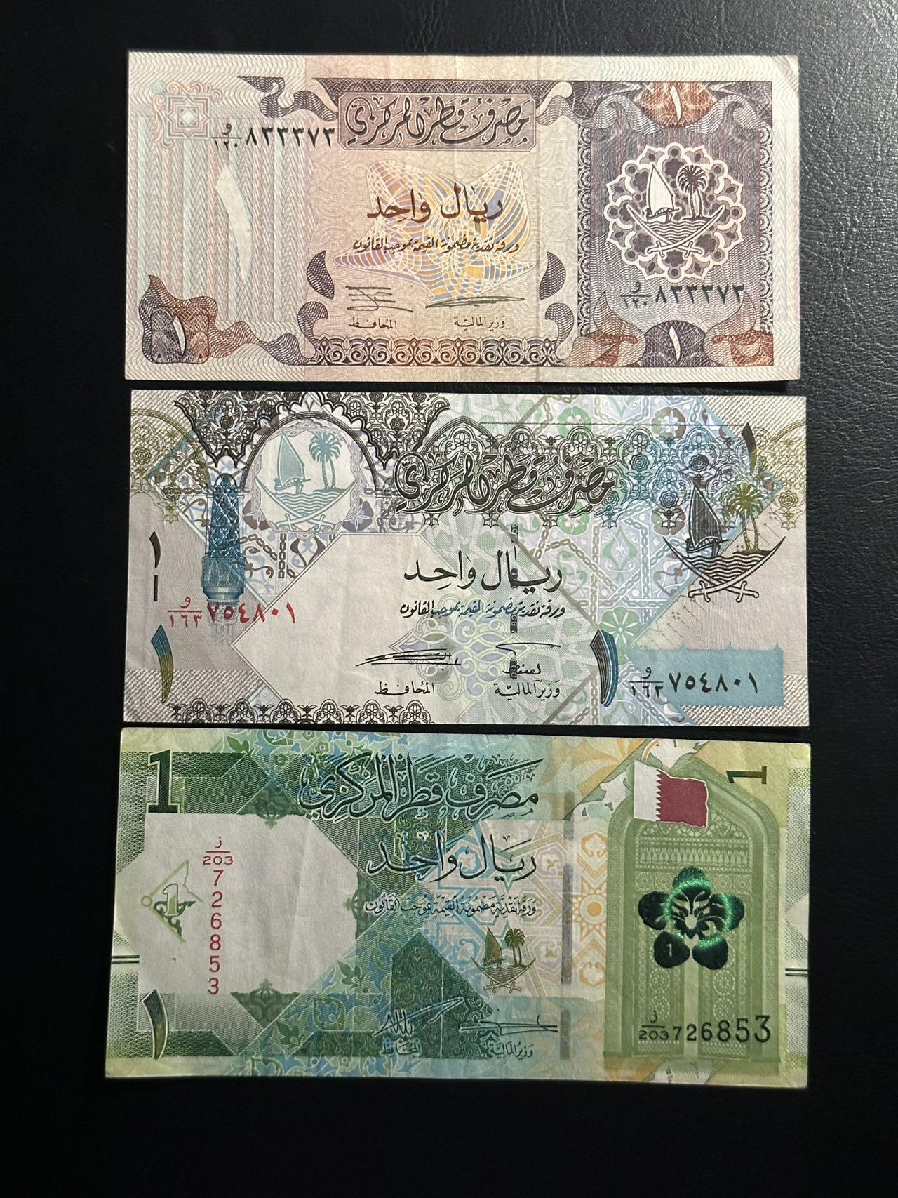 丙午马年开年第三场（大更新） 当下热点地区，卡塔尔1里亚尔，三个版本！荧光漂亮，早期版本少见！流通品（不设起拍放漏）