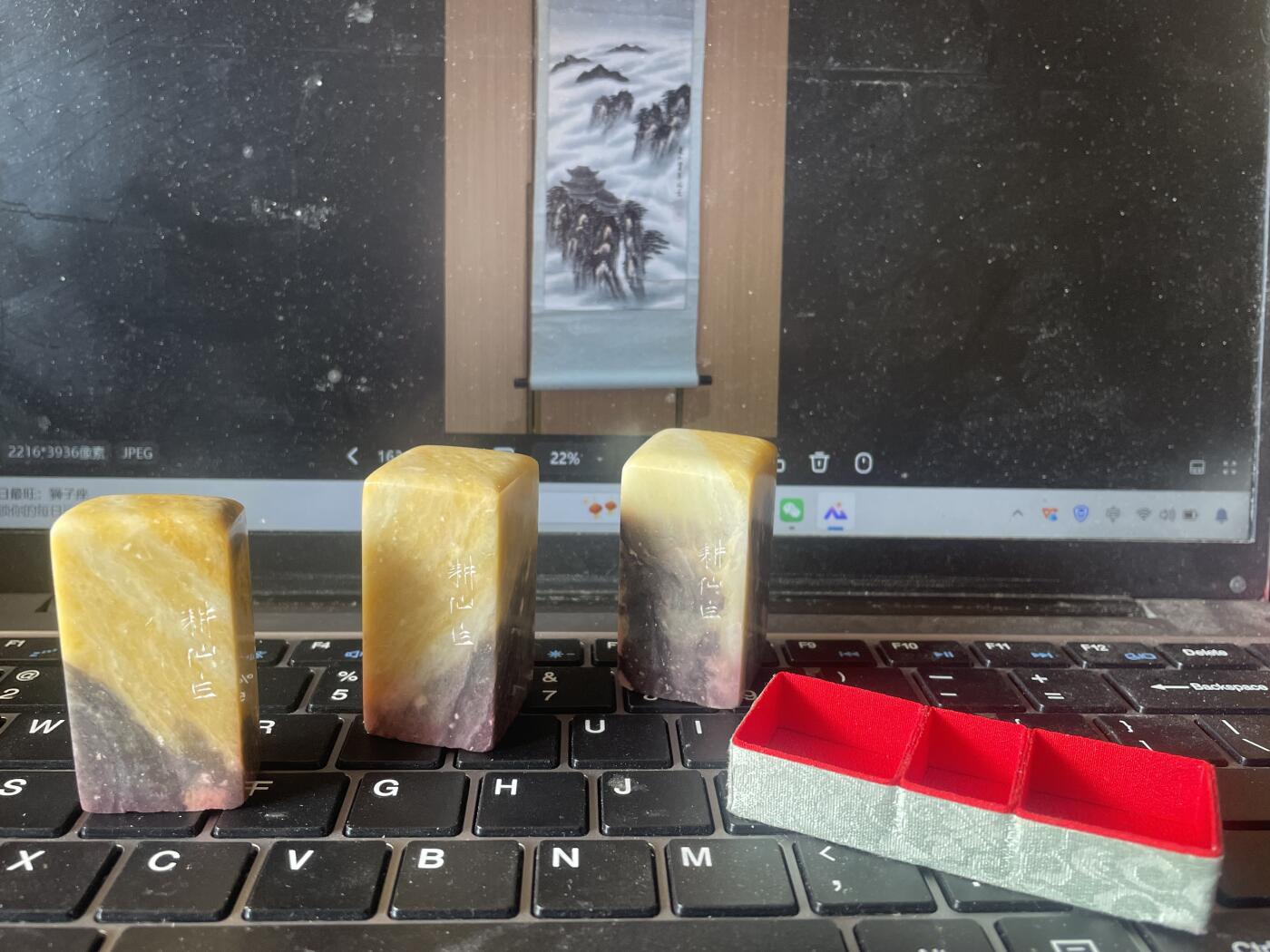 上海都达杂项专场四十三【全场包邮】 日本回流 名家耕仙刻 兰花青田印章 3方/组1-3