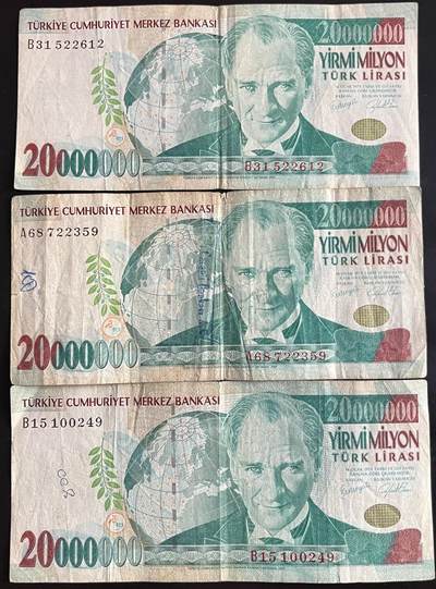 小福收藏拍卖第201期 流通品相裸钞 特惠场 本场拍卖美洲大洋洲非洲亚洲纸币【佣金仅收2% 不设最低佣金 全场包邮】 - 土耳其 2000年 20000000里拉 1组3张