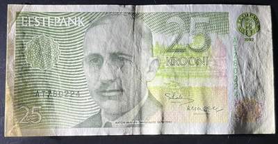 小福收藏拍卖第202期 流通品相裸钞 特惠场 本场全部为欧洲纸币【佣金仅收2% 不设最低佣金 全场包邮】 爱沙尼亚 1992年 25克朗 早期版本 XF- AUNC