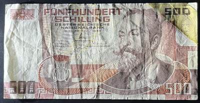 小福收藏拍卖第202期 流通品相裸钞 特惠场 本场全部为欧洲纸币【佣金仅收2% 不设最低佣金 全场包邮】 奥地利 1985年 500先令