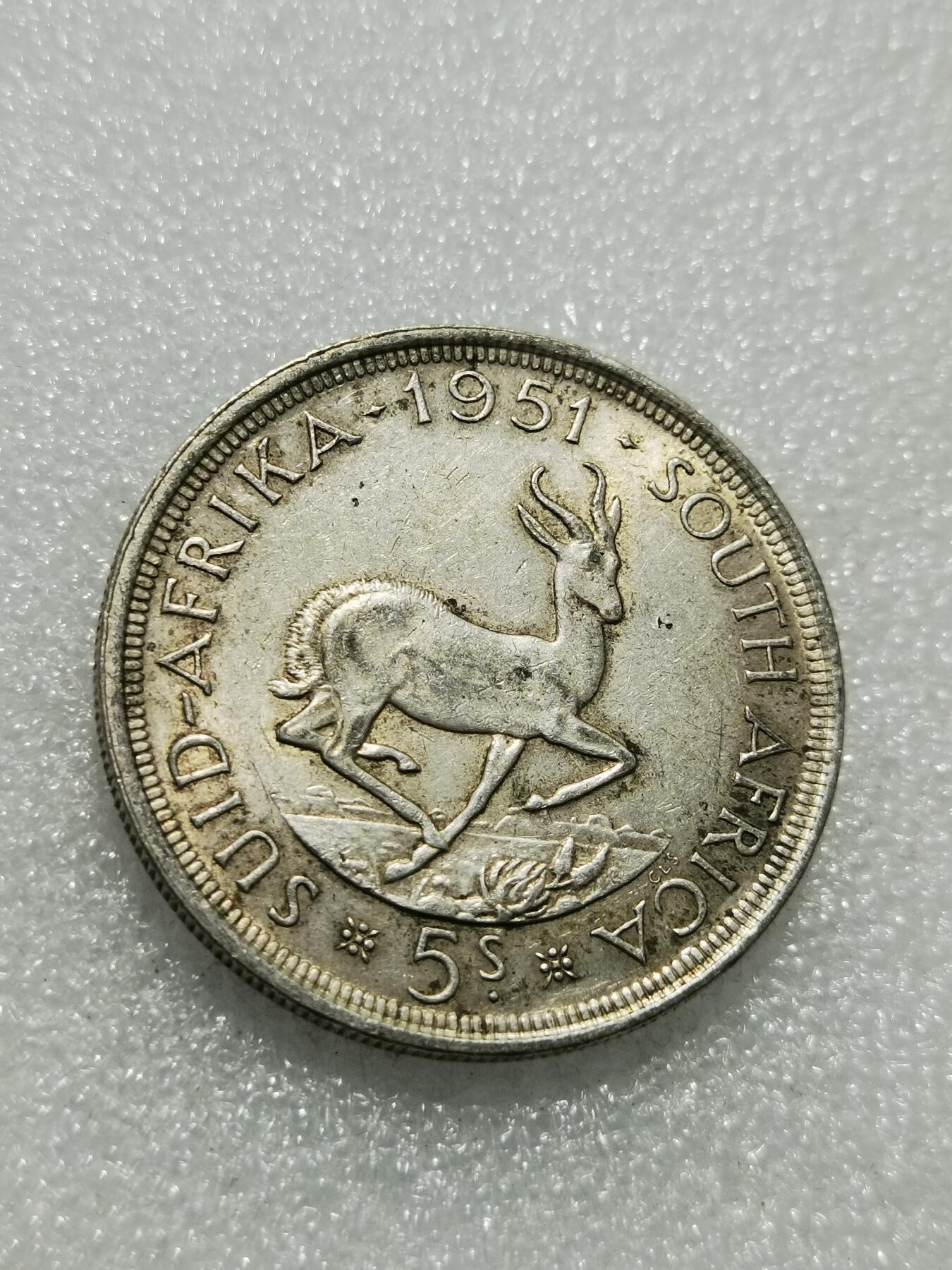 天下钱庄专场欢迎参拍 南非羚羊5先令银币