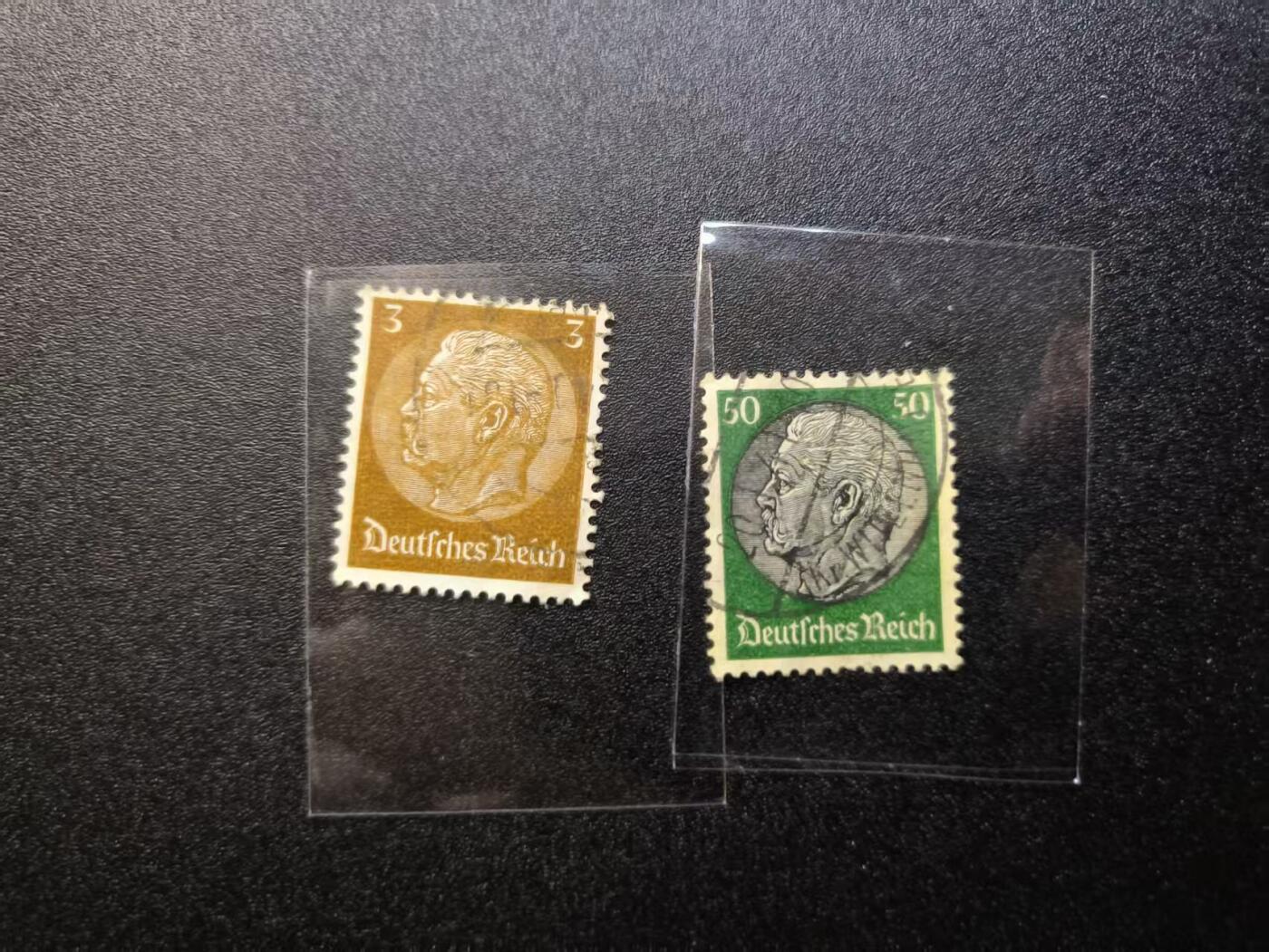 云宸嘉赏-勋臻精藏⭐️年后精品专拍场次🎖 德意志第三帝国 保罗・冯・兴登堡（Paul von Hindenburg）总统头像邮票一组