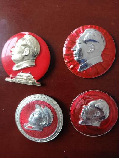 毛主席像章4枚2号 - 毛主席像章4枚2号