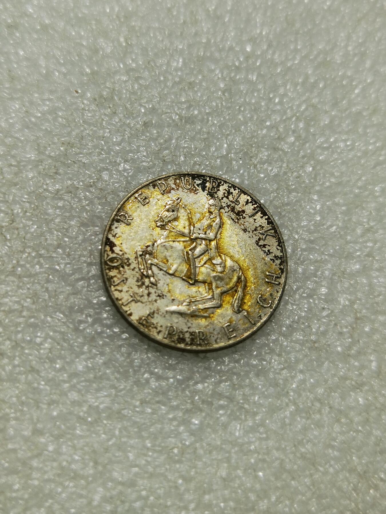 天下钱庄专场欢迎参拍 奥地利5先令银币