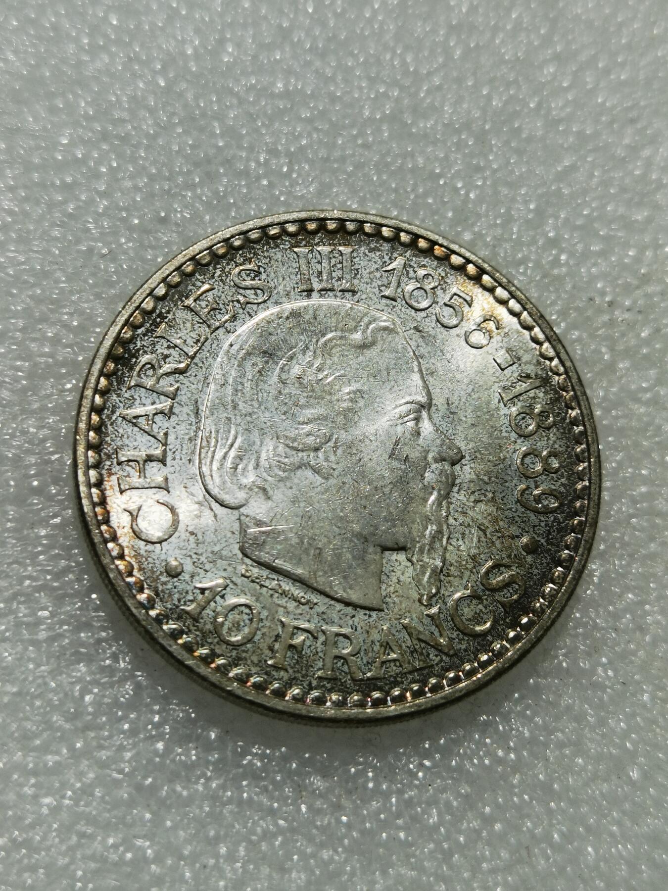 天下钱庄专场欢迎参拍 摩纳哥10法郎银币