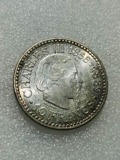 天下钱庄专场欢迎参拍 - 摩纳哥10法郎银币