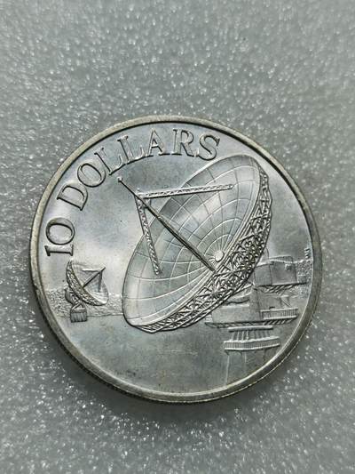 天下钱庄专场欢迎参拍 - 新加坡10元银币