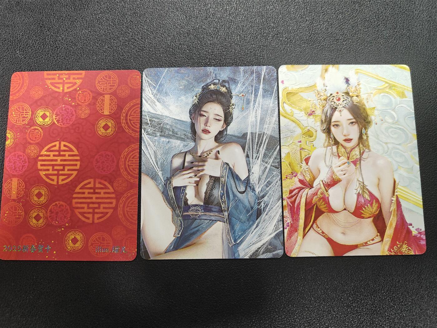 天玑星卡拍第174期《3.2周一截拍》持续收拍收评中 满赠卡需备注