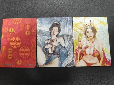 天玑星卡拍第174期《3.2周一截拍》持续收拍收评中 满赠卡需备注 - 焱卡文化 蜘蛛精 宣华夫人 新年贺卡 普卡 三张