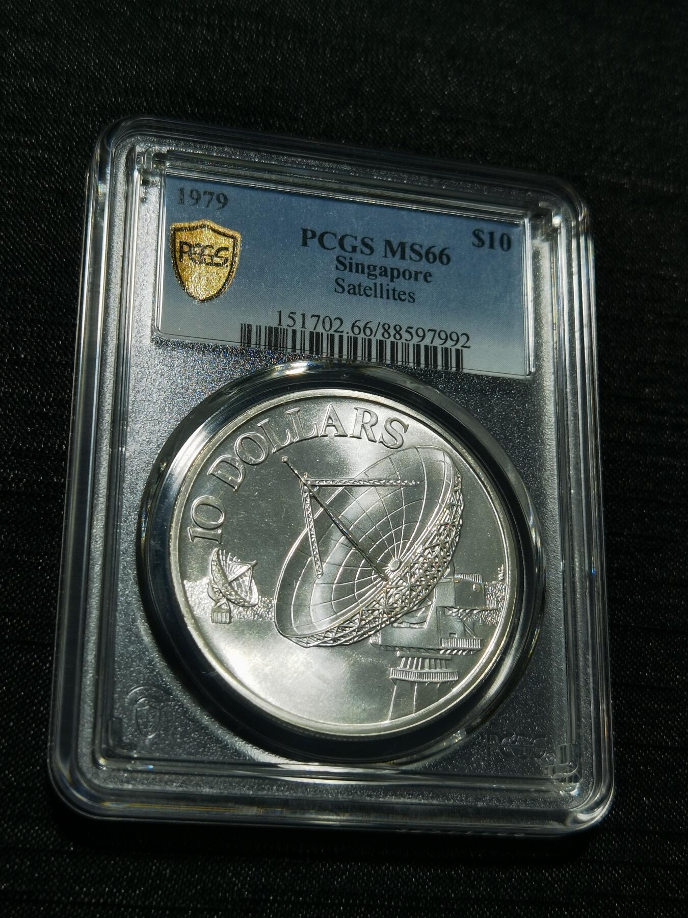 天下钱庄专场欢迎参拍 PCGS MS66新加坡10元银币