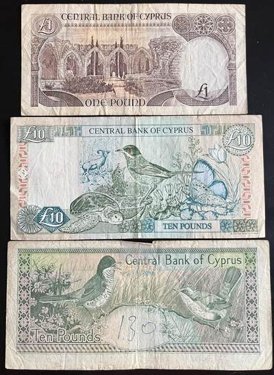 小福收藏拍卖第202期 流通品相裸钞 特惠场 本场全部为欧洲纸币【佣金仅收2% 不设最低佣金 全场包邮】 塞浦路斯 1+10 +10镑 1组3张