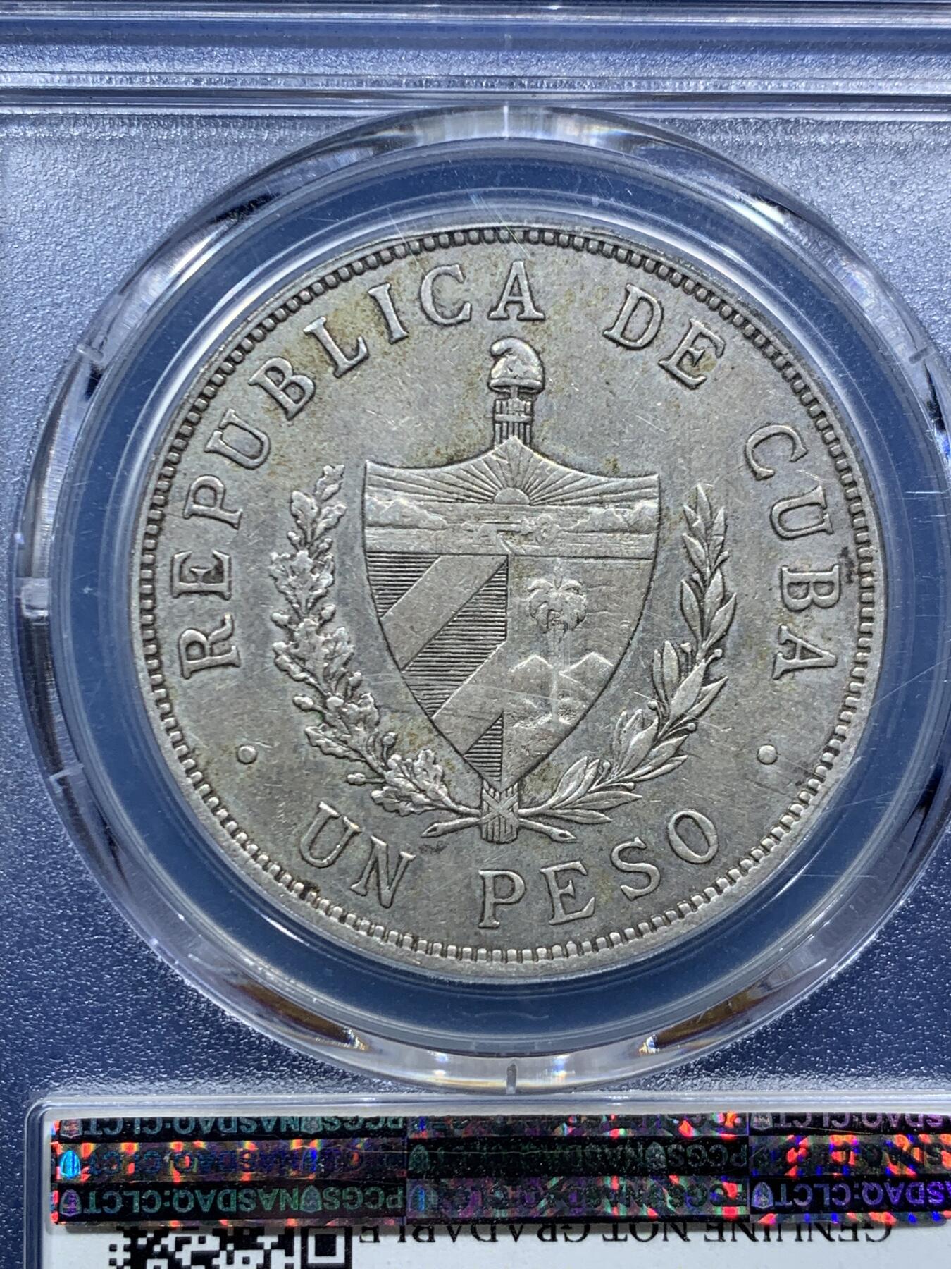 《竞宝斋》第467场 周日，周一 2场连拍 （全场包邮）欢迎送拍 PCGS AUD 1933年古巴1比索，AU底板略带包浆，感觉错杀
