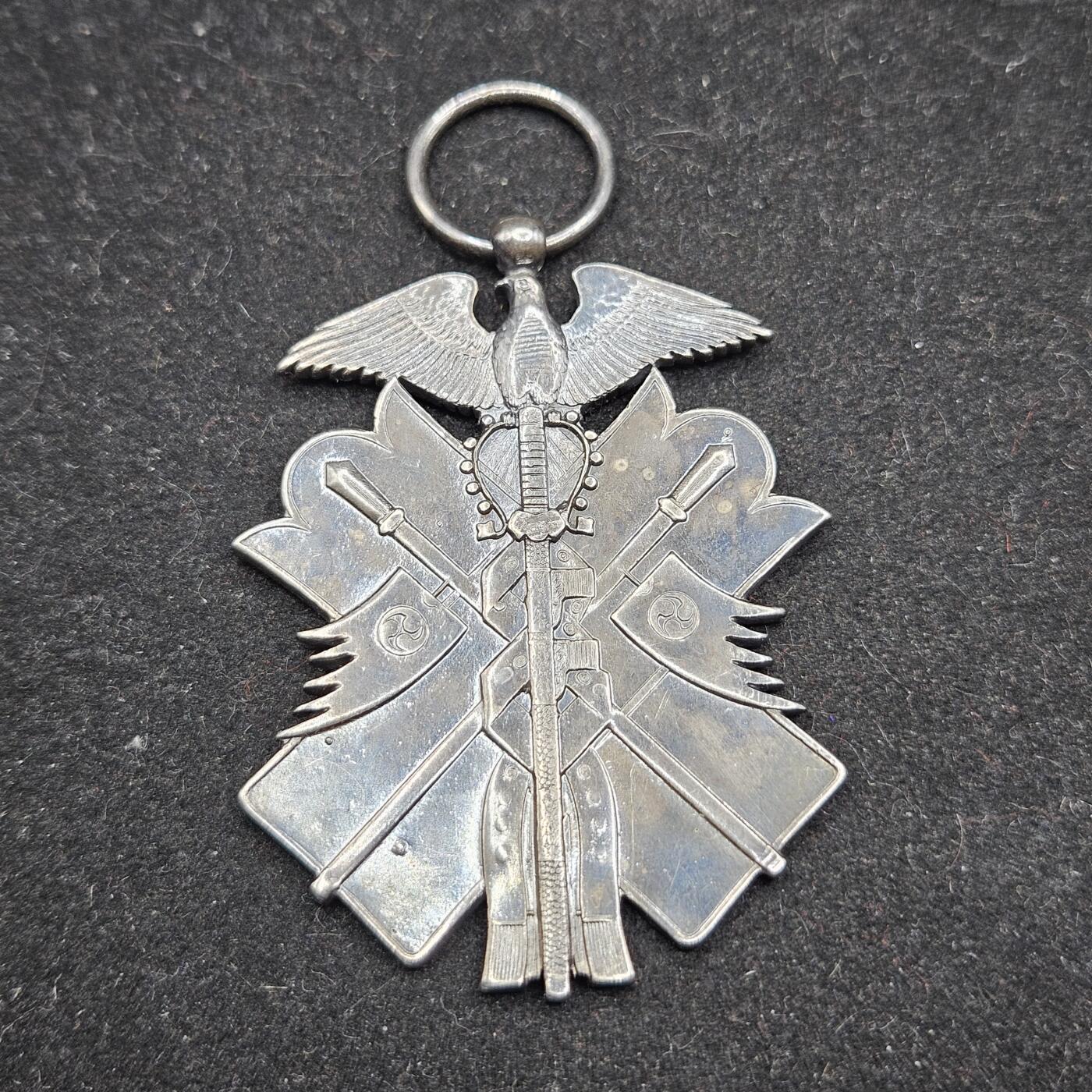 0元起拍勋章 第336期 咸鱼国勋章拍卖专场 3月4日（周三）下午6：00开始