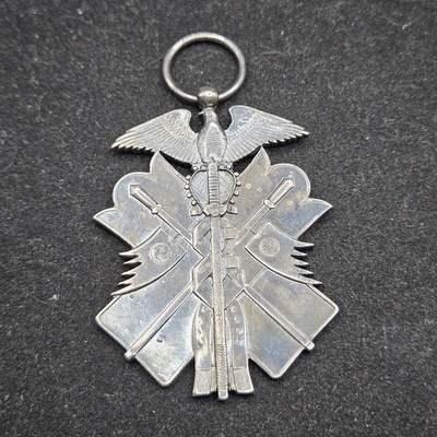 0元起拍勋章 第336期 咸鱼国勋章拍卖专场 3月4日（周三）下午6：00开始 - 低精度影剧版 七级金鵄章 非银制