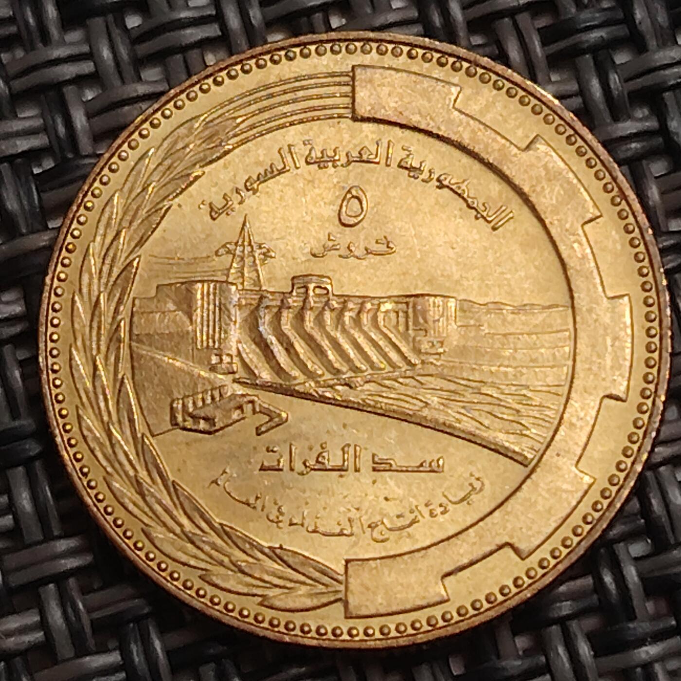 布加迪🐬～世界钱币(上海)🌾第 278 期 /  各国套币和散币