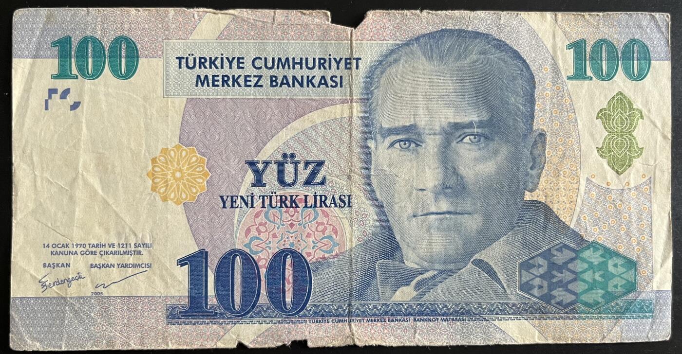 小福收藏拍卖第201期 流通品相裸钞 特惠场 本场拍卖美洲大洋洲非洲亚洲纸币【佣金仅收2% 不设最低佣金 全场包邮】 土耳其 2005年 100里拉 F