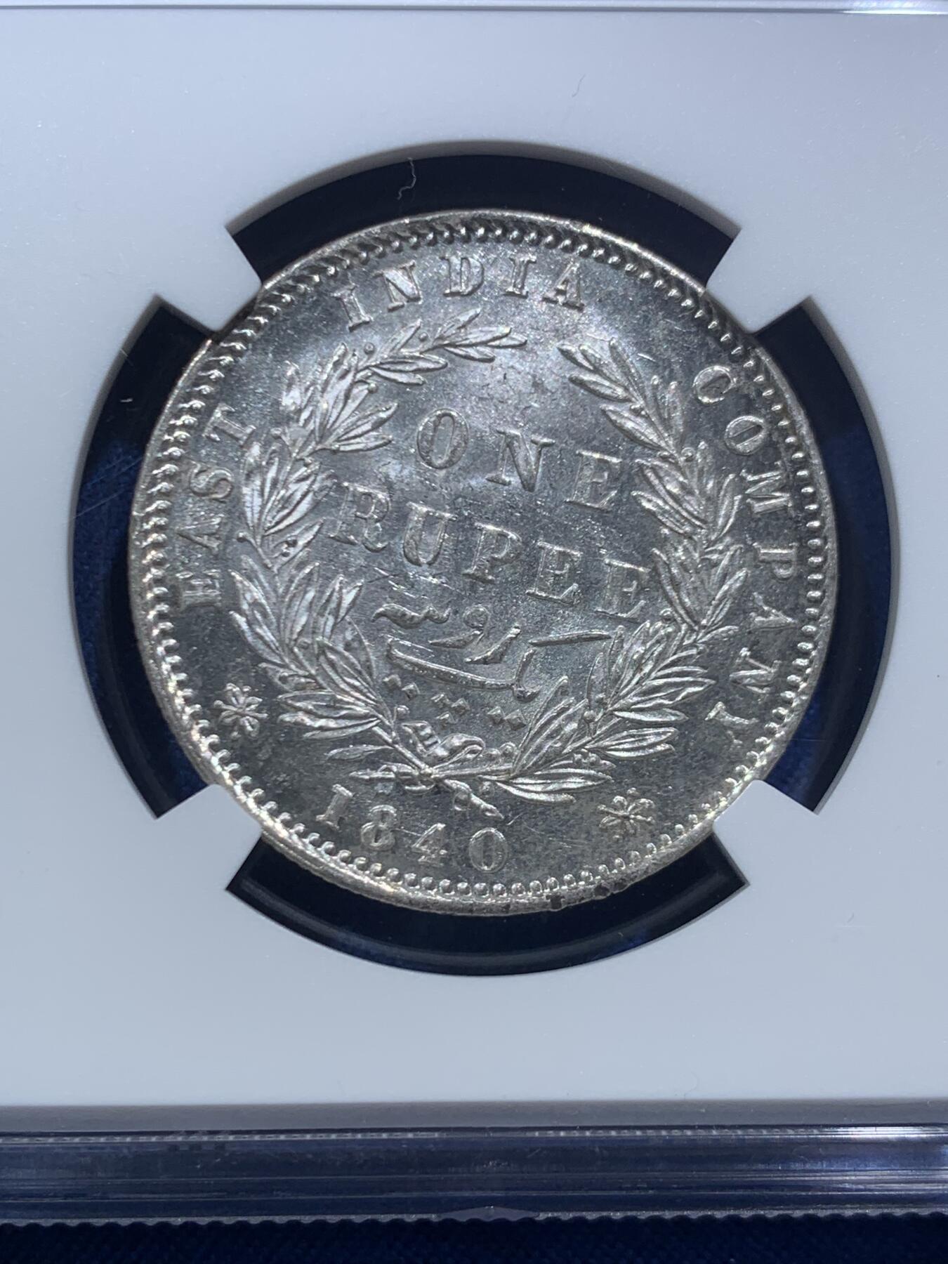 《竞宝斋》第467场 周日，周一 2场连拍 （全场包邮）欢迎送拍 NGC MS62 英属印度1840年维多利亚女王双辫1卢比银币