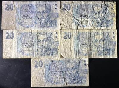 小福收藏拍卖第202期 流通品相裸钞 特惠场 本场全部为欧洲纸币【佣金仅收2% 不设最低佣金 全场包邮】 捷克纸币 20克朗 1组5张