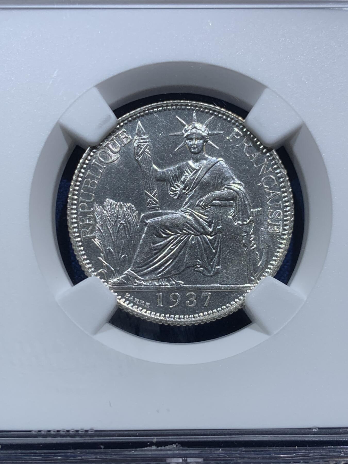 《竞宝斋》第467场 周日，周一 2场连拍 （全场包邮）欢迎送拍 NGC UNCD 法属印支1937年坐洋20分银币