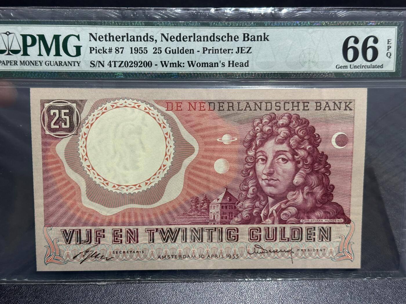 《外钞收藏家》第六百一十四期（精选场）（长期征集拍品、欢迎藏友们联系合作） 1955年荷兰25盾 PMG66 数三靓号