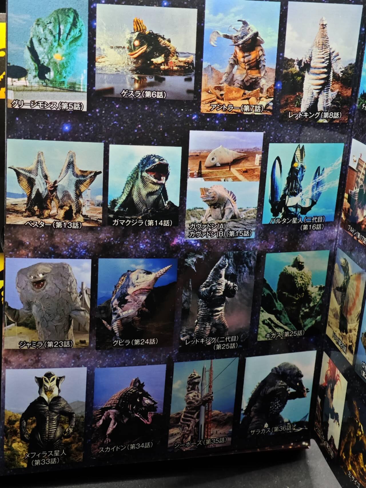 【淘币小摊】实时拍第八百七十三拍   银币套币场    每周一统一发货